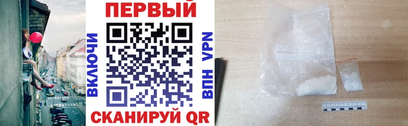 mega ТОР  Венёв  АМФ 98% 