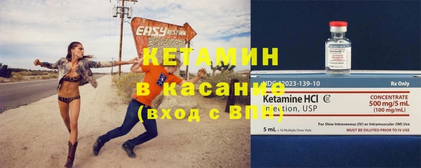 метамфетамин Богданович