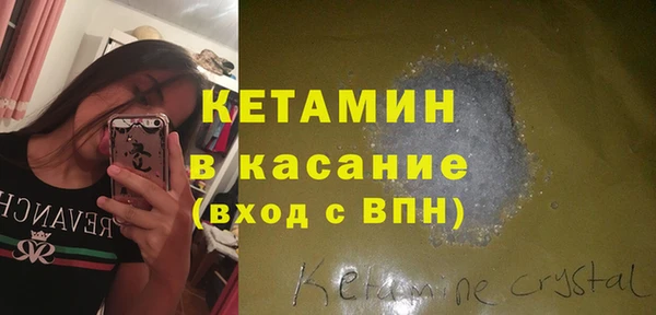 амф Богородицк