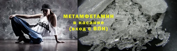 метамфетамин Богданович
