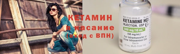 ПСИЛОЦИБИНОВЫЕ ГРИБЫ Беломорск