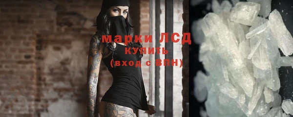 дмт Белокуриха