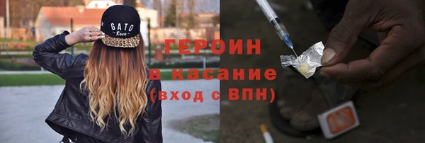 ПСИЛОЦИБИНОВЫЕ ГРИБЫ Беломорск