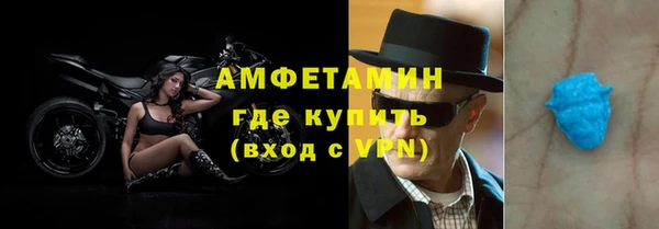 ПСИЛОЦИБИНОВЫЕ ГРИБЫ Беломорск