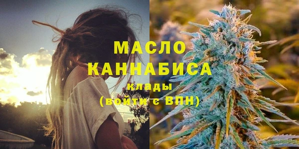 ПСИЛОЦИБИНОВЫЕ ГРИБЫ Беломорск