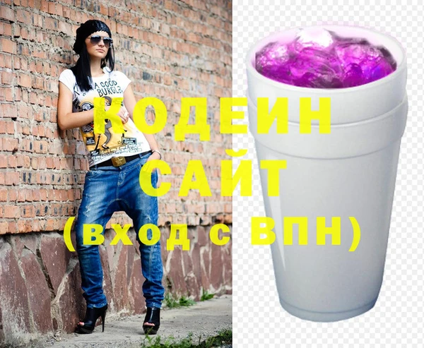 герыч Белоозёрский