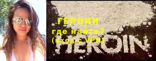 дмт Белокуриха