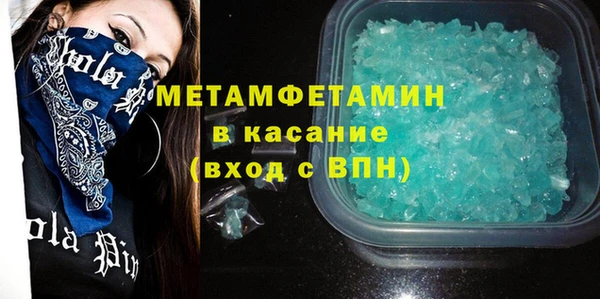 дмт Белокуриха