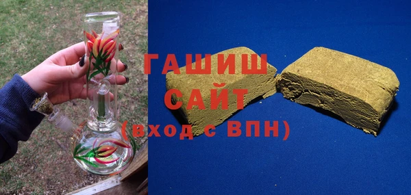 амф Богородицк