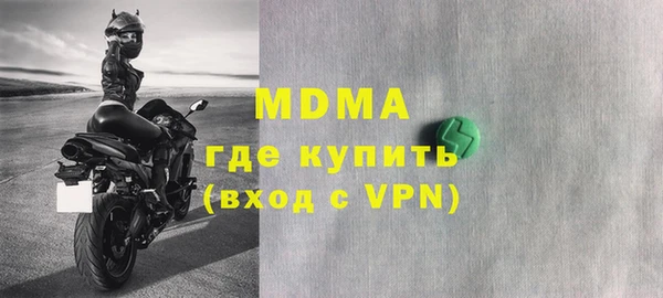 дмт Белокуриха