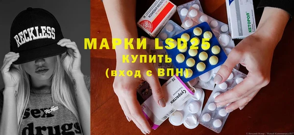 метамфетамин Богданович