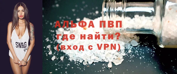 дмт Белокуриха