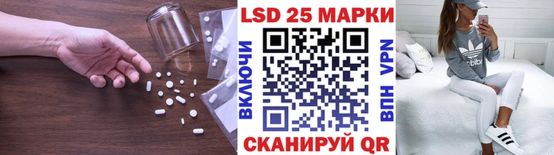 ЛСД экстази кислота  Венёв 