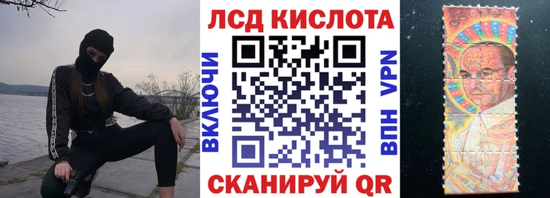 MEGA зеркало  Венёв  Марки NBOMe 1500мкг 