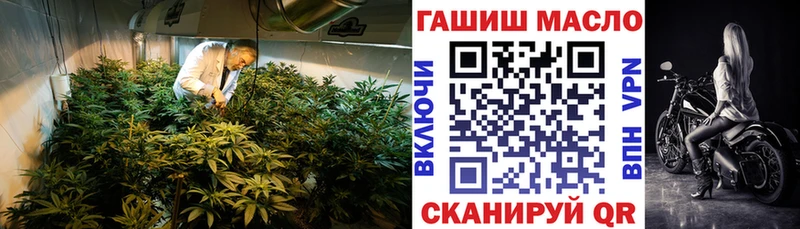 mega онион  Венёв  Дистиллят ТГК THC oil 